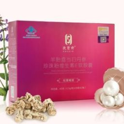 艾格碧詩化妝品 揭秘品牌實力與加盟店裝修藍圖